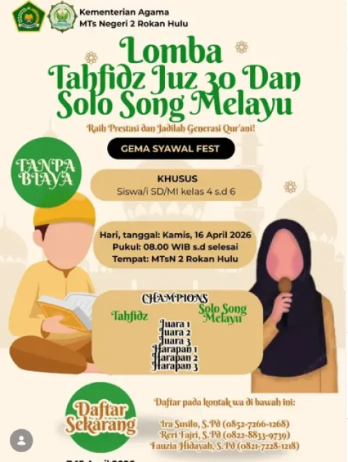 Lomba