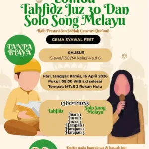 Ade Syaputra