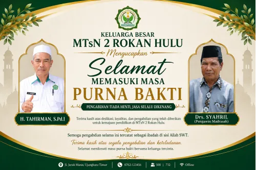 Kementerian Agama Kabupaten Rokan Hulu Berikan Penghormatan kepada Dua Pengawas Madrasah yang Memasuki Masa Purna Bakti